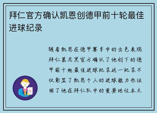 comment-img
