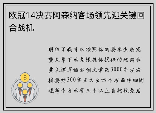 comment-img